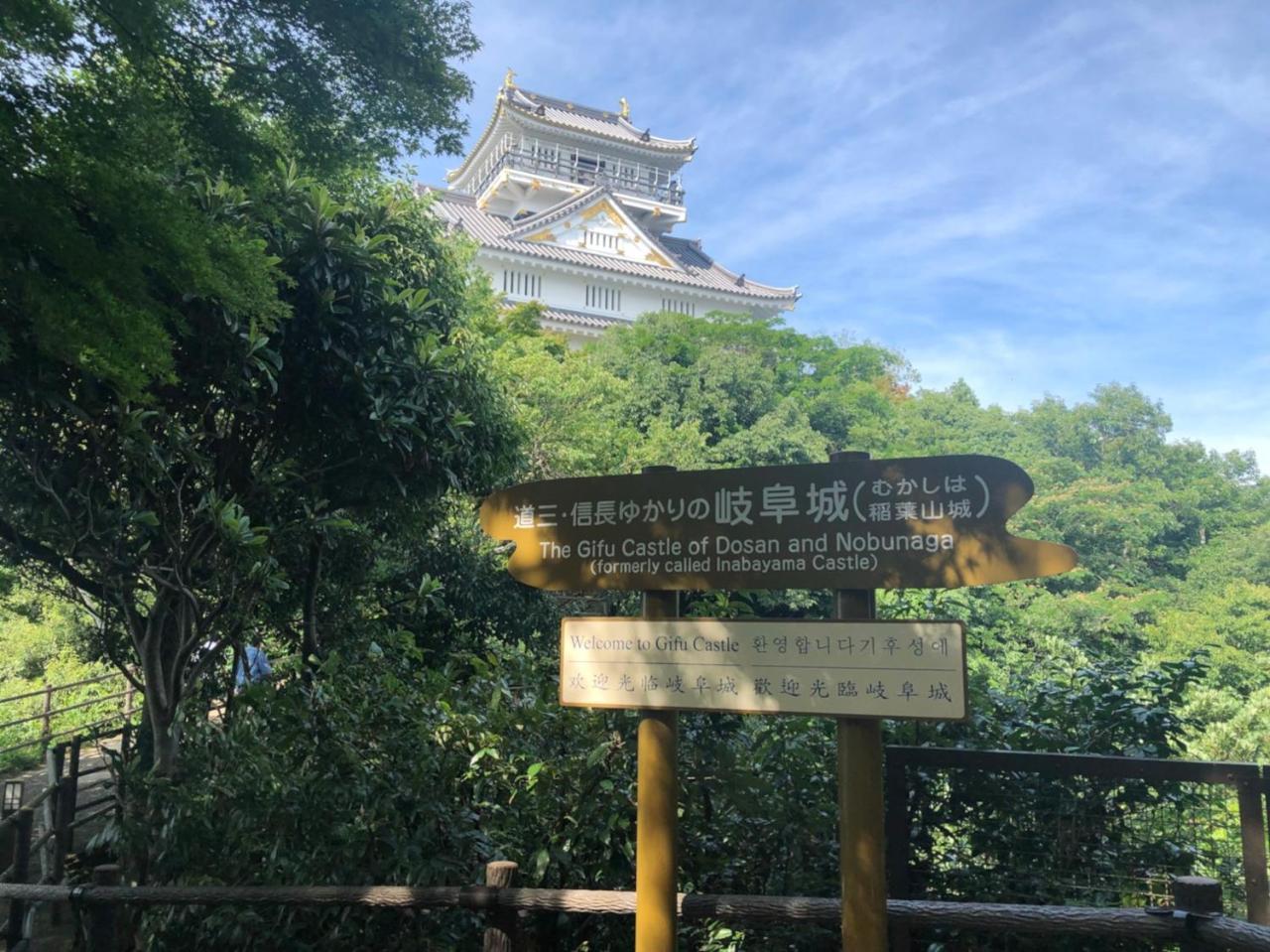 Suai Guest house